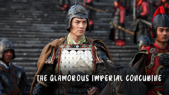 The Glamorous Imperial Concubine (2011)