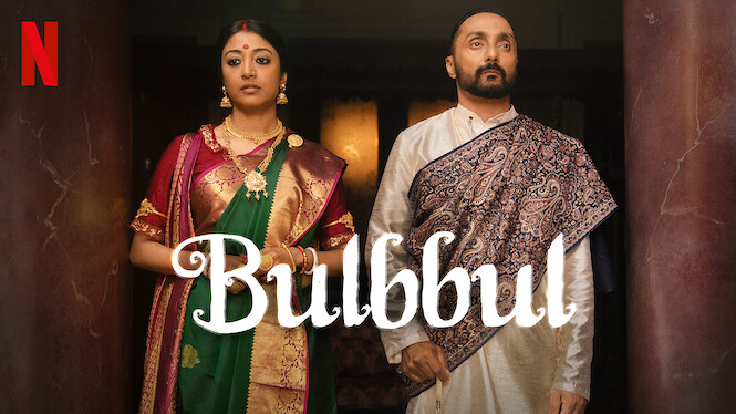 Bulbbul (2020) Netflix Flixable